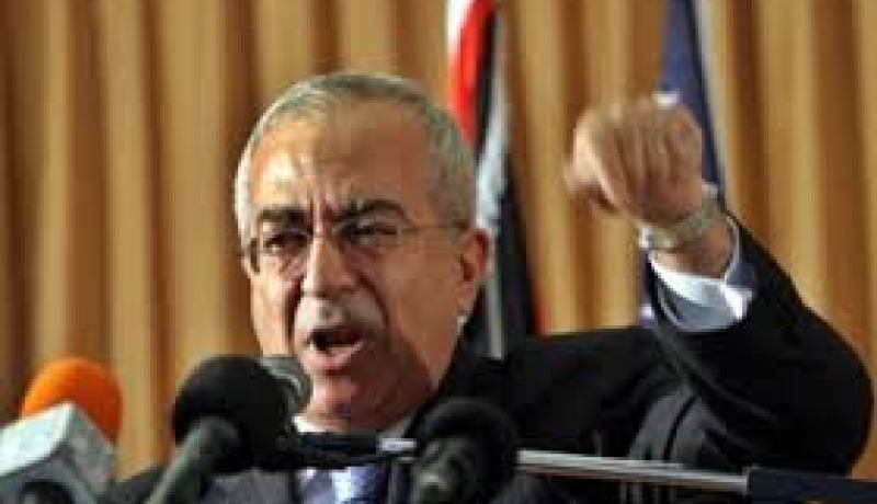 فياض يؤكد ان القدس في قمة اولويات عمل الحكومة الفلسطينية