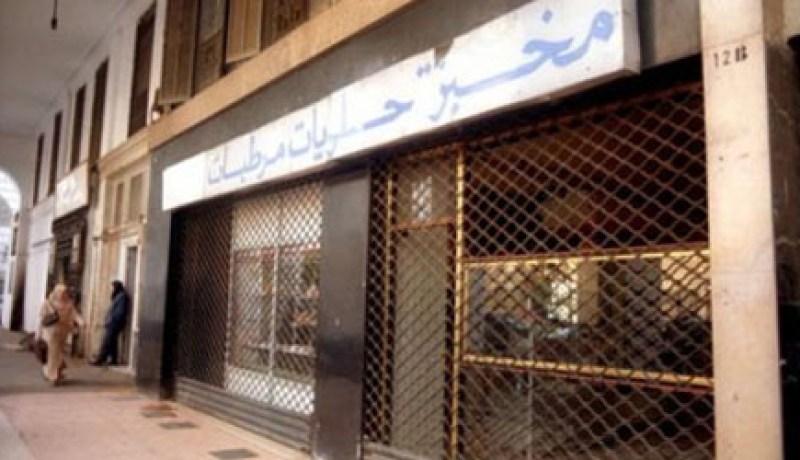 وزارة التجارة تتخذ إجراءات صارمة و عقوبات ردعية للتجار المخالفين لبرنامج المداومة يومي العيد