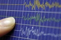 زلزال بقوة 6.8درجات يضرب بابوازيا-غينيا الجديدة