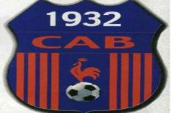 الرابطة المحترفة لكرة القدم ترفض ملفات اللاعبين الجدد لشباب باتنة