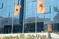 اتفاق بين سوناطراك و أوراسكوم المصرية حول الجوانب التجارية لمؤسسة سورفرت