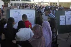 بوقسري فاطمة الزهراء تحتل المرتبة الاولى وطنيا في الباك بـ 18.45