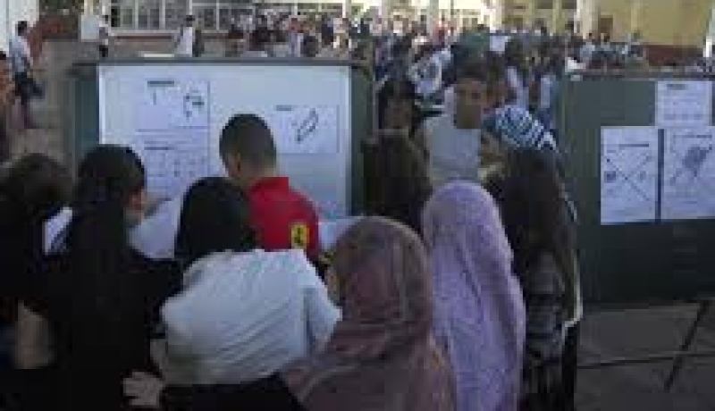 بوقسري فاطمة الزهراء تحتل المرتبة الاولى وطنيا في الباك بـ 18.45