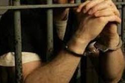 الحكم بـ 15 سنة سجن على 15 شخصا فى البحرين بتهمة الشروع فى قتل شرطيين
