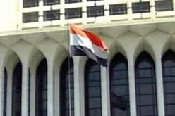 مصر ملتزمة بخريطة الطريق التى توافقت عليها القوى السياسية المختلفة