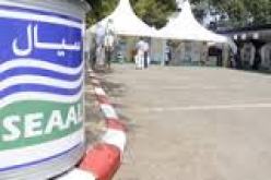 سيال تعلن عن انقطاع التزويد بالماء الشروب الثلاثاء القادم ببلدياتي درقانة و برج الكيفان