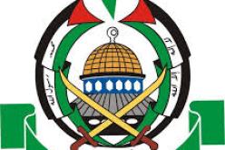 واشنطن: موقفنا من لن يتغير رغم زيارة أردوغان لغزة