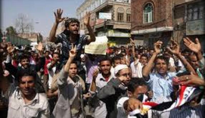 تظاهرات في الجنوب احتجاجاً على نتائج الحوار في اليمن