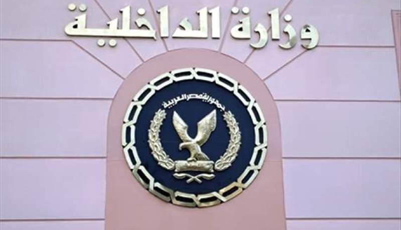 وزارة الداخلية المصرية تطالب أنصار الرئيس المعزول بإخلاء الميادين