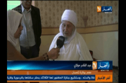 الحاج مولاي عبد القادر أكبر معمر في تلمسان