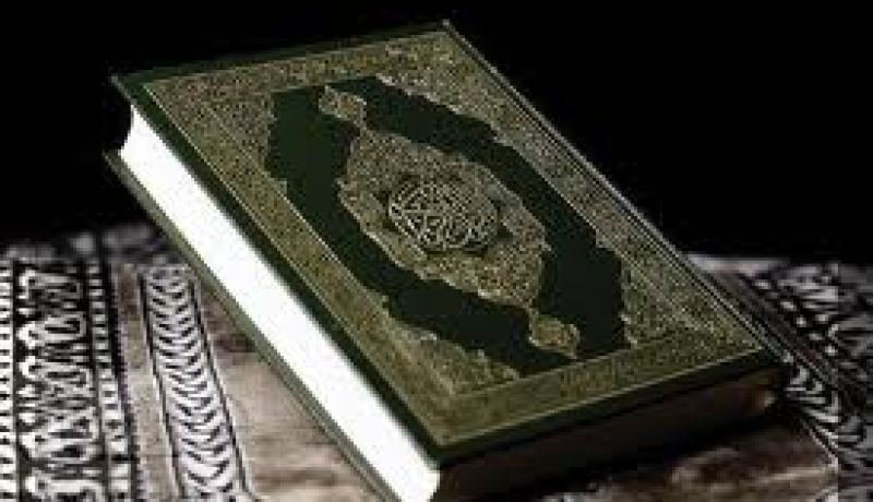 شاب و شابة يدخلان الاسلام