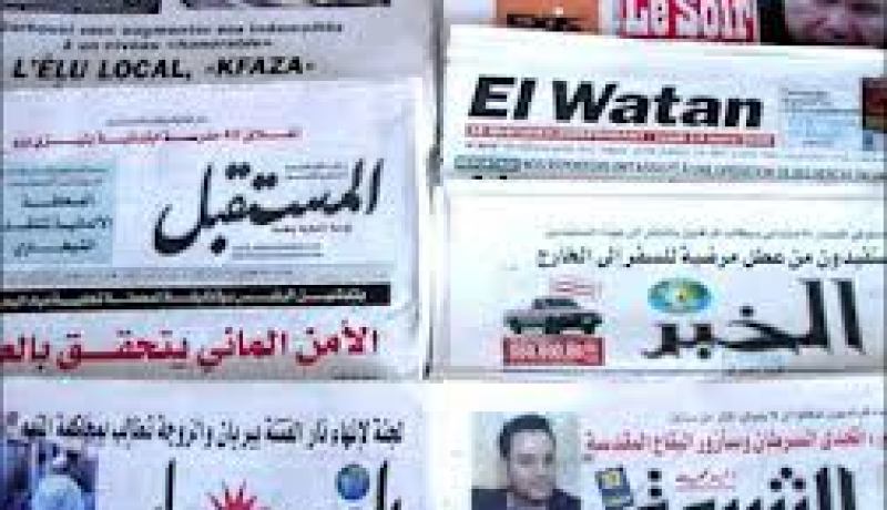 إعلاميون يطالبون بضرورة إنشاء هيئة وطنية لتقييم حرية الصحافة في الجزائر