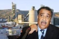 اتفاقية شراكة بين الجزائر و البرتغال