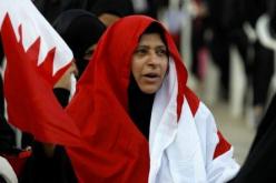 تفجير إرهابي يستهدف مشروعا إسكانيا بالبحرين