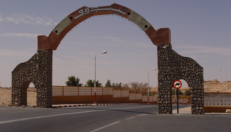 مشاريع عديدة في مجال البيئة مرتقبة بولاية تندوف