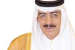 وزير الحج السعودي يعلن إنشاء مدينة لاستقبال وتفويج الحجاج والمعتمرين