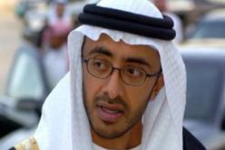 الشيخ عبد الله بن زايد آل نهيان يقوم يوم غد الاربعاء بزيارة عمل إلى الجزائر
