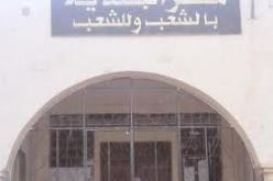 بلعيز يعلن عن برنامج تكويني في تسيير البلديات و الولايات في 2014