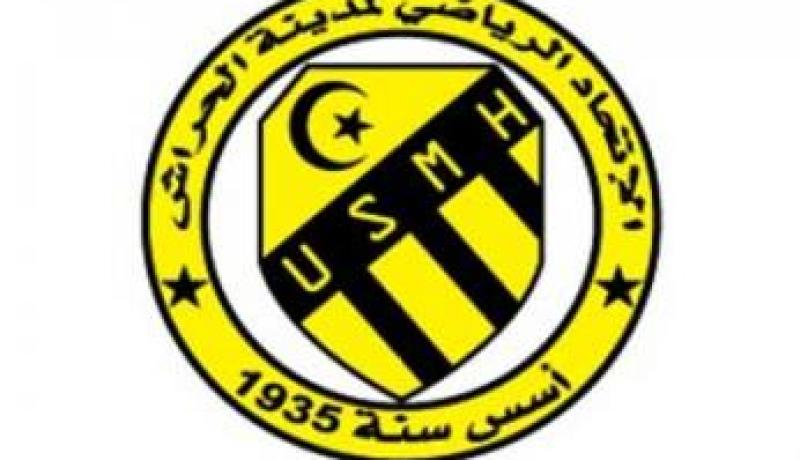 إتحاد الحراش ينسحب رسميا من منافسة رابطة الابطال الافريقية