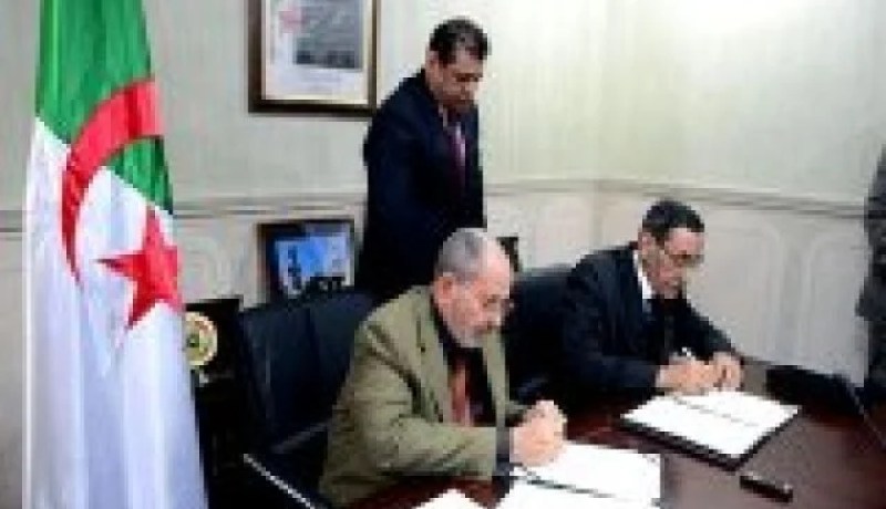 وزارة الشؤون الدينية تعلن عن رقمنة أرشيفها