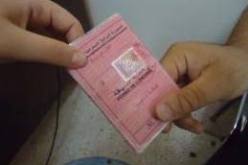 سحب أزيد من 128000 رخصة سياقة منذ شهر جانفي