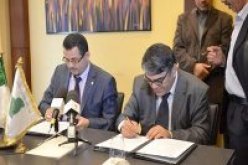 اتفاقية بين شركة الجزائر للإيجار والجمعية العامة للمقاولين الجزائريين