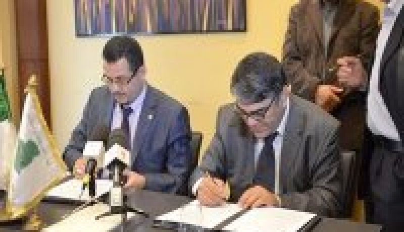 اتفاقية بين شركة الجزائر للإيجار والجمعية العامة للمقاولين الجزائريين