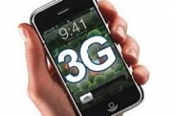 المتعاملون الثلاث لن يتقاسموا الولايات من أجل تغطية الجيل الثالث