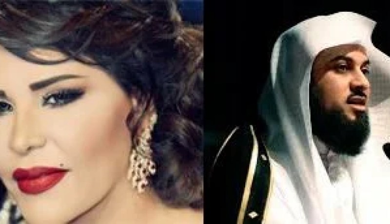 محمد العريفي يدعو أحلام للحجاب والاتجاه للدعوة