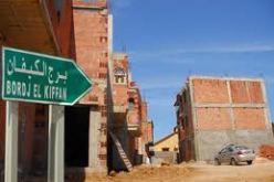 هزة ارضية بقوة 2.7ببرج الكيفان بالعاصمة