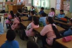 عملية لتجهيز المدارس الإبتدائية بالعتاد الرياضي بتيسمسيلت