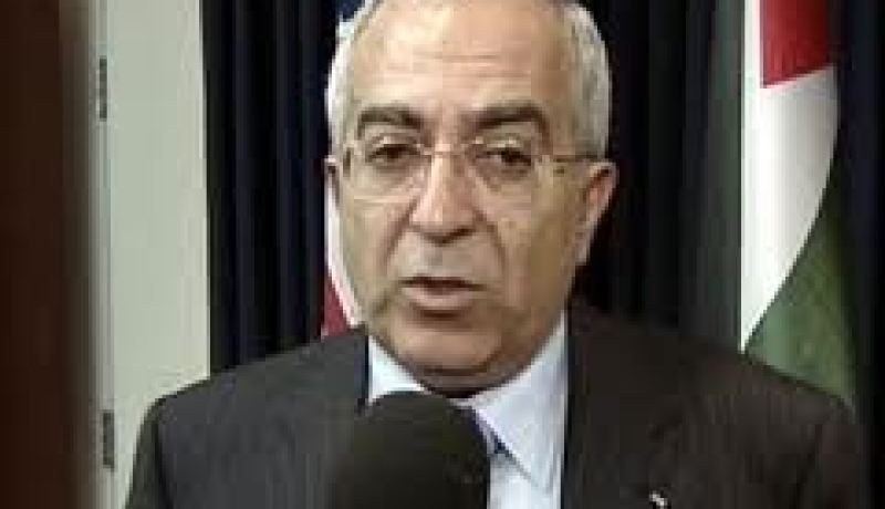فياض يدعو للإسراع فى إجراء الانتخابات الفلسطينية التشريعية والرئاسية