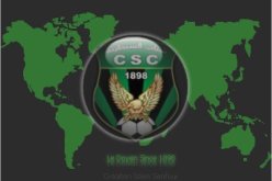 مباراة ودية: الترجي التونسي يواجه شباب قسنطينة يوم غد الخميس بتونس