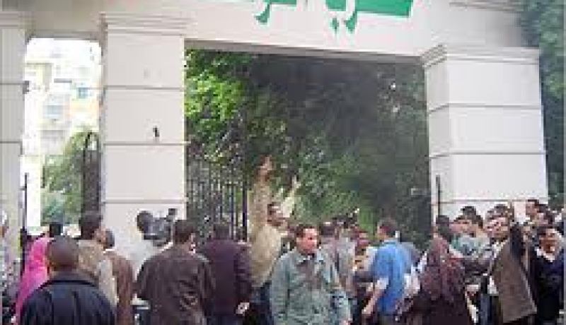 حزب الوفد يرفض المشاركة في الحكومة ويؤيد الإعلان الدستوري