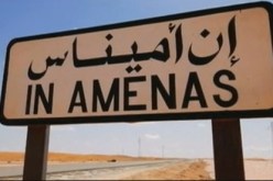 تخصيص 130 مليون دج لإنجاز جناح للإستعجالات بإن أميناس