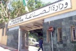 تواصل ارتفاع الطلب على المواد المصنعة خلال الثلاثي الاول من سنة 2013