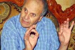 وفاة المخرج التلفزيوني صاحب الركن الشهير “جمال بلادي” عبد الله تيكوك