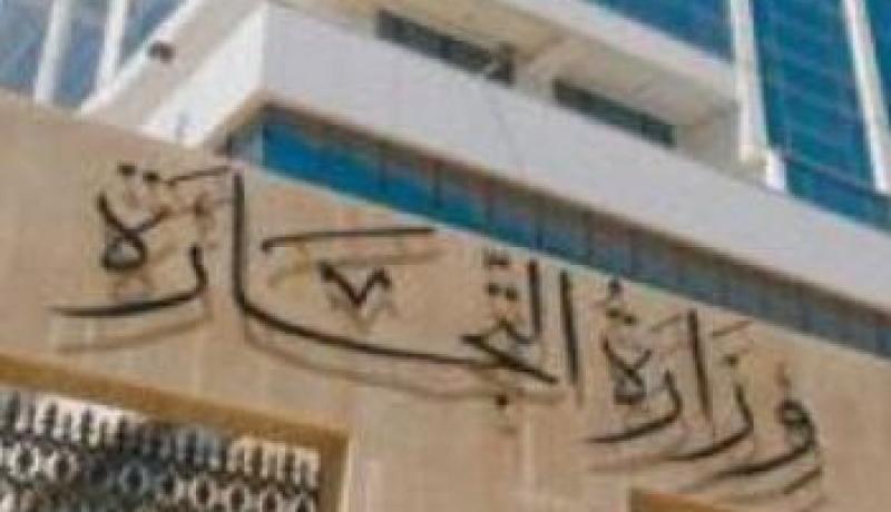 38.6 مليار دج من المبيعات غير المفوترة خلال عشرة أشهر