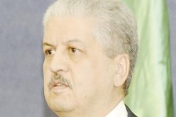 سلال يدشن المستشفى المختص في علاج أمراض العيون بالوادي