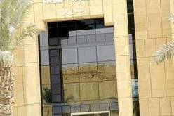 الحكم في السعودية على لبناني بالسجن والجلد بتهمة تنصير فتاة