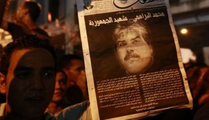 أحزاب تونسية تقرر سحب نوابها من المجلس التأسيسي مع الدعوة الى حل الحكومة