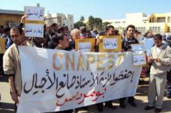 نسبة استجابة الاساتذة للاضراب لم تتعد 6.77 بالمائة عبر كافة المؤسسات التربوية