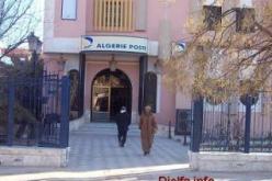 إيداع 5 أشخاص الحبس في قضية سطو على مكتب البريد لحي الحدائق بالجلفة