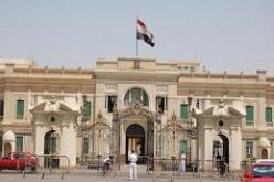 إلقاء القبض على 12 عضو من الكتلة السوداء عند الرئاسة في مصر