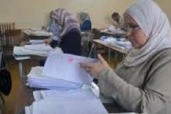 كنابست تدعو الاساتذة المصححين  لتوقف عن العمل اليوم