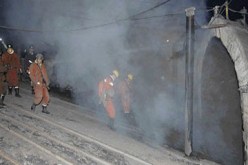 مقتل 12 شخصا في انفجار بمنجم للفحم في جنوب غرب الصين