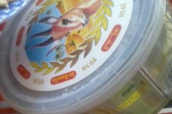 منع “حلوة الترك” الناعورة و الغزالة  لاحتوائهما على البيكتيريا