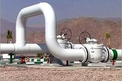 رفع حصة الغاز في المزج الطاقوي العالمي
