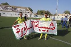 شبيبة الساورة تكتفي بالتعادل أمام رائد القبة (0-0)