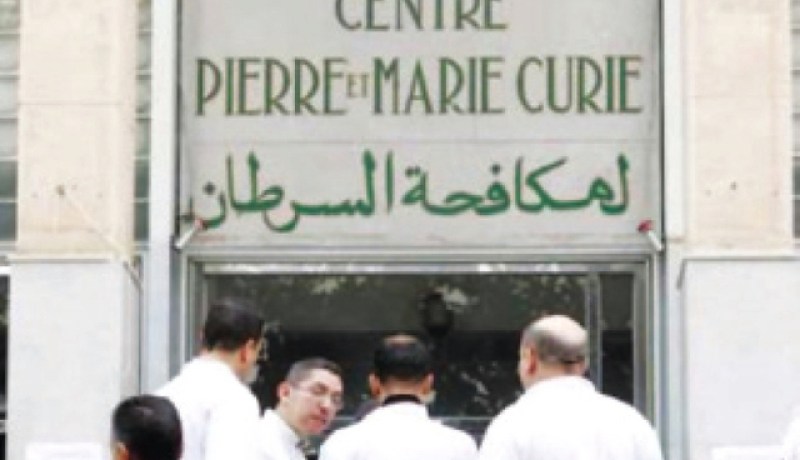 سلال يؤكّد أن الجزائر تنفق 35 مليار دج سنويّا لمكافحة السّرطان عن طريق العلاج الكيميائي